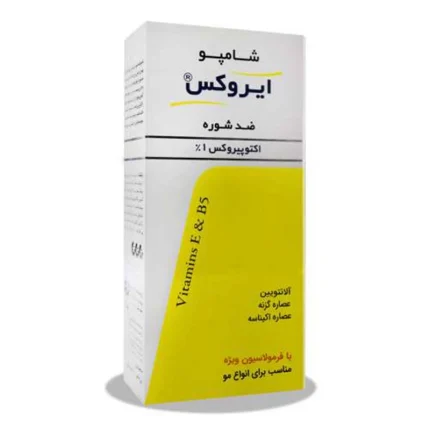 شامپو ضد شوره ایروکس مناسب انواع مو 200 میلی‌لیتر