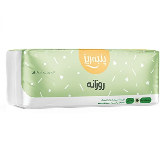 نوار بهداشتی خیلی خیلی بزرگ مشبک روز پنبه ریز بسته 10 عددی نوار بهداشتی خیلی خیلی بزرگ مشبک روز پنبه ریز بسته 10 عددی