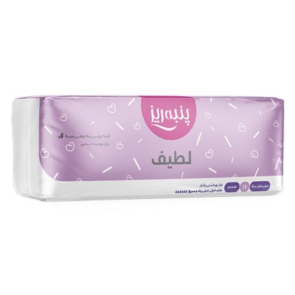 نوار بهداشتی خیلی خیلی بزرگ پنبه ریز مدل لیدا لطیف 10 عددی