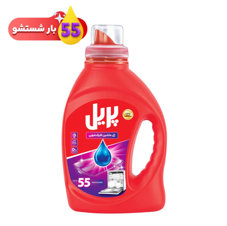 ژل پریل ایرانی ژل پریل ایرانی