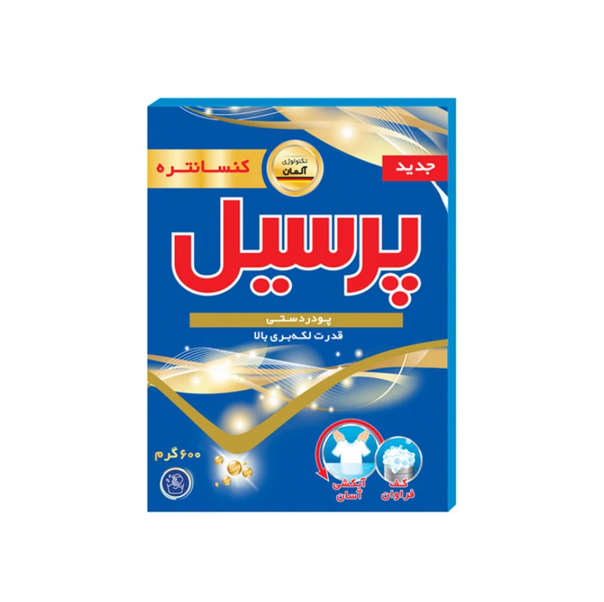 پودر پرسیل دستی 600 گرم پودر پرسیل دستی 600 گرم