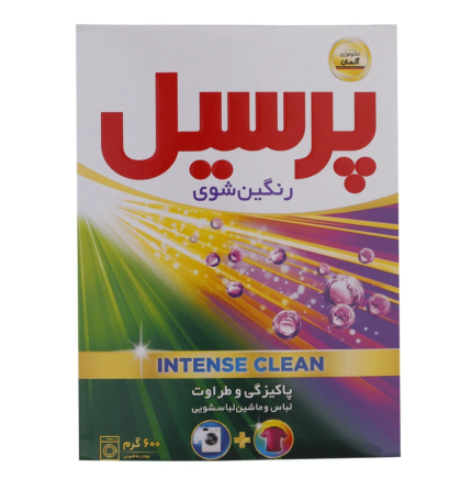 پودر پرسیل مدل رنگین شوی وزن 600 گرم