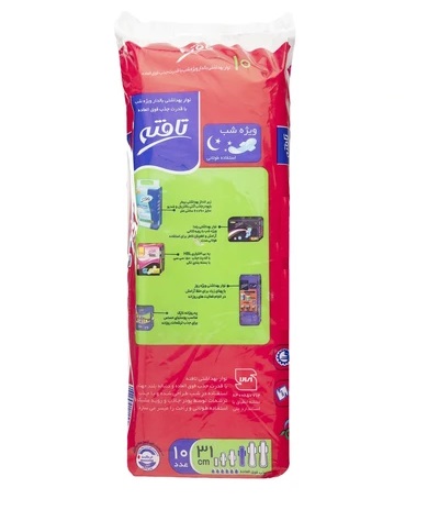 نوار بهداشتی تافته مدل Overnight