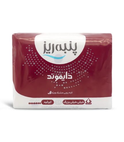 نوار بهداشتی ایرلید مشبک خیلی خیلی بزرگ پنبه ریز مدل دایموند 8 عددی