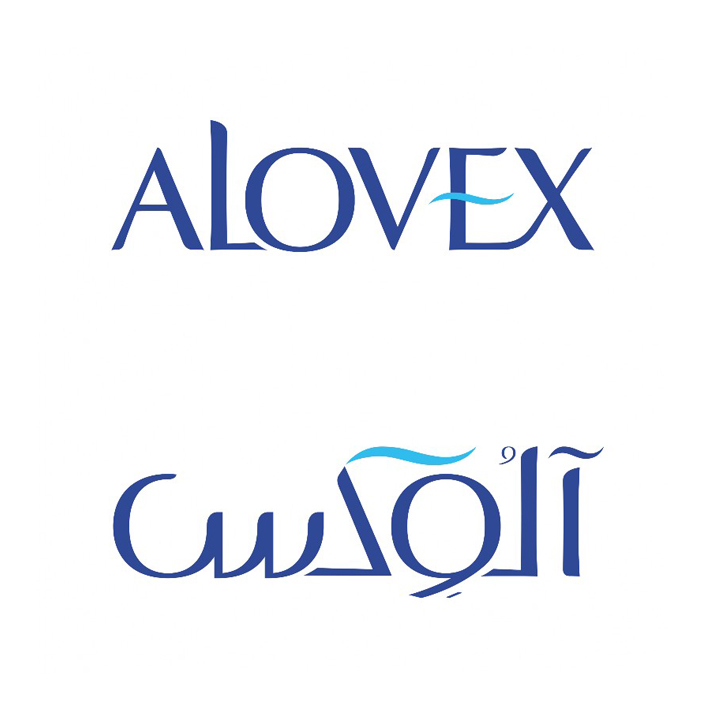 برند آلوکس