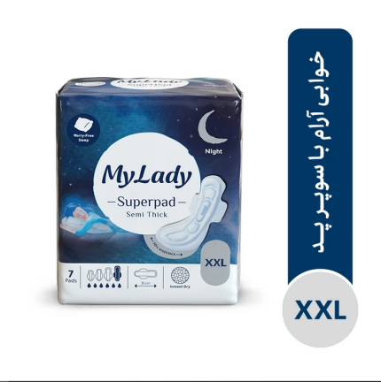 نوار بهداشتی مای لیدی مدل سوپر پد همیشه خشک سایز خیلی خیلی بزرگ بسته 7 عددی